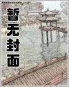 殺馬特又又又考第一了