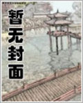 抱得總裁歸