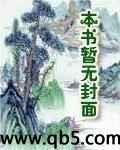 愛情海