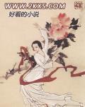 群英薈萃